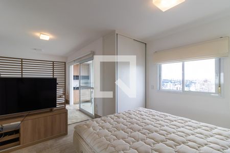 Quarto de apartamento para alugar com 1 quarto, 50m² em Cambuí, Campinas