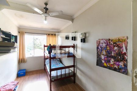 Casa à venda com 400m², 5 quartos e 2 vagasQuarto 3