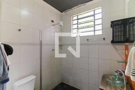 Casa à venda com 400m², 5 quartos e 2 vagasBanheiro Social