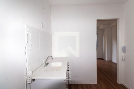Apartamento à venda com 23m², 1 quarto e sem vagaCozinha