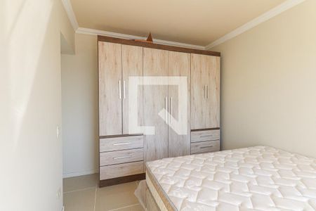 Apartamento para alugar com 35m², 1 quarto e sem vaga Apartamento para alugar com 35m², 1 quarto e sem vagaQuarto Suíte
