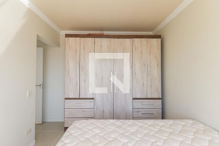 Apartamento para alugar com 35m², 1 quarto e sem vaga Apartamento para alugar com 35m², 1 quarto e sem vagaQuarto Suíte