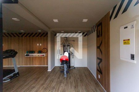 Apartamento para alugar com 27m², 1 quarto e sem vagaAcademia