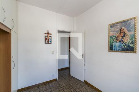 Apartamento à venda com 50m², 2 quartos e 1 vaga Apartamento à venda com 50m², 2 quartos e 1 vagaQuarto 1