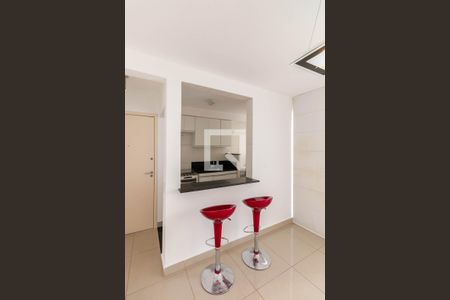 Apartamento para alugar com 59m², 2 quartos e 1 vaga Apartamento para alugar com 59m², 2 quartos e 1 vagaCozinha e Área de Serviço