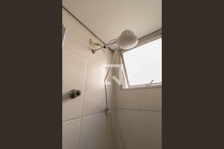 Apartamento para alugar com 59m², 2 quartos e 1 vaga Apartamento para alugar com 59m², 2 quartos e 1 vagaBanheiro Social