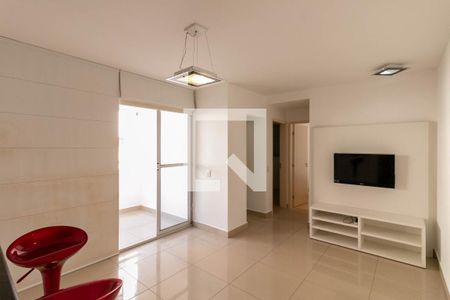 Sala de apartamento para alugar com 2 quartos, 59m² em Jardim America, Belo Horizonte