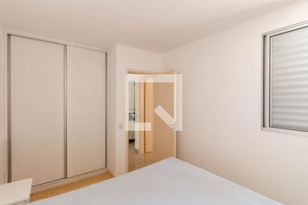 Apartamento para alugar com 59m², 2 quartos e 1 vaga Apartamento para alugar com 59m², 2 quartos e 1 vagaQuarto Suíte