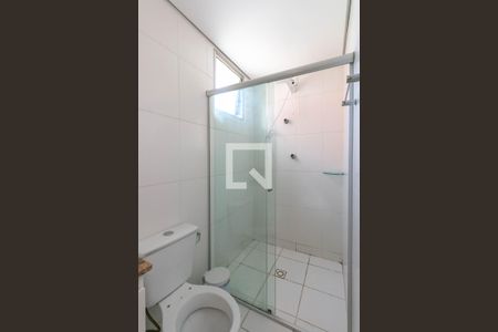 Apartamento para alugar com 59m², 2 quartos e 1 vaga Apartamento para alugar com 59m², 2 quartos e 1 vagaBanheiro da Suíte