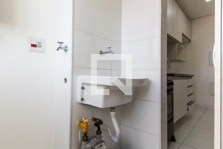 Apartamento à venda com 68m², 2 quartos e 1 vagaÁrea de Serviço