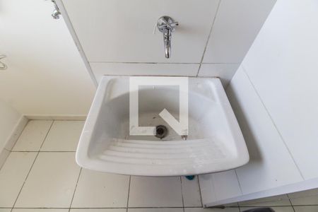 Apartamento à venda com 68m², 2 quartos e 1 vagaDetalhe da area de serviço