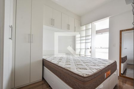 Apartamento para alugar com 49m², 1 quarto e 1 vagaDormitório 