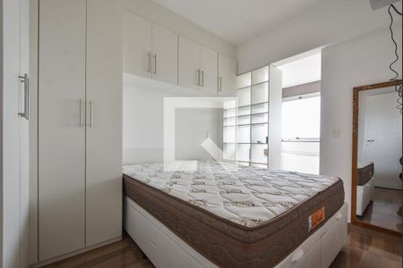 Apartamento para alugar com 49m², 1 quarto e 1 vagaDormitório 