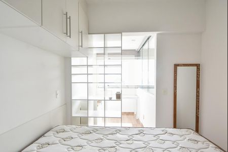 Apartamento para alugar com 49m², 1 quarto e 1 vagaDormitório 