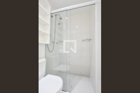 Apartamento para alugar com 49m², 1 quarto e 1 vagaBanheiro 