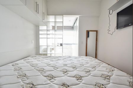Apartamento para alugar com 49m², 1 quarto e 1 vagaDormitório 