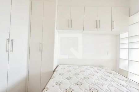 Apartamento para alugar com 49m², 1 quarto e 1 vagaDormitório 