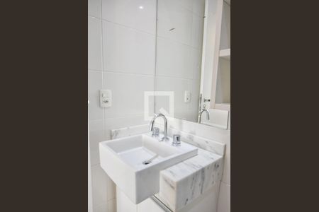 Apartamento para alugar com 49m², 1 quarto e 1 vagaBanheiro 