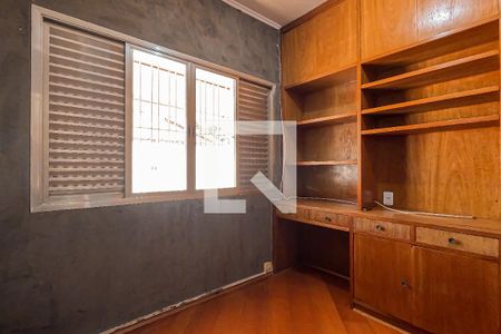 Quarto 1 de casa à venda com 3 quartos, 250m² em Jardim Maia, Guarulhos
