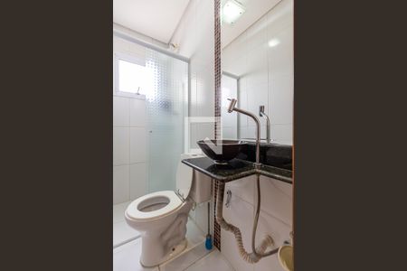 Apartamento à venda com 144m², 3 quartos e 2 vagas Apartamento à venda com 144m², 3 quartos e 2 vagasBanheiro
