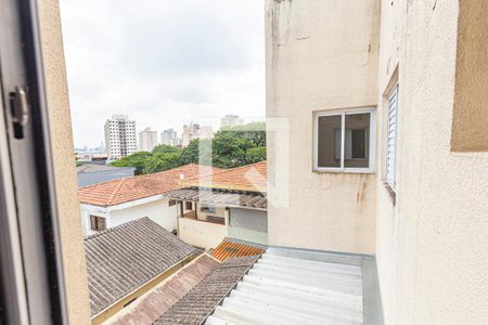 Apartamento à venda com 144m², 3 quartos e 2 vagas Apartamento à venda com 144m², 3 quartos e 2 vagasVista do Quarto 2