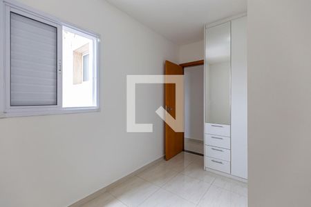 Apartamento à venda com 144m², 3 quartos e 2 vagas Apartamento à venda com 144m², 3 quartos e 2 vagasQuarto 2