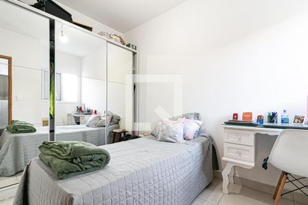 Casa de condomínio à venda com 78m², 3 quartos e 1 vaga Casa de condomínio à venda com 78m², 3 quartos e 1 vagaSuite 2