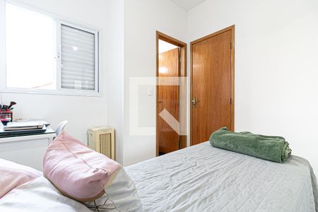 Casa de condomínio à venda com 78m², 3 quartos e 1 vaga Casa de condomínio à venda com 78m², 3 quartos e 1 vagaSuite 2