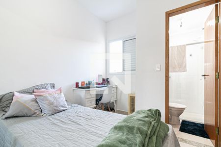 Casa de condomínio à venda com 78m², 3 quartos e 1 vaga Casa de condomínio à venda com 78m², 3 quartos e 1 vagaSuite 2