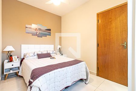 Casa de condomínio à venda com 78m², 3 quartos e 1 vaga Casa de condomínio à venda com 78m², 3 quartos e 1 vagaSuite 3