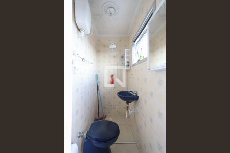 Casa à venda com 440m², 5 quartos e 3 vagasBanheiro da Suíte 2