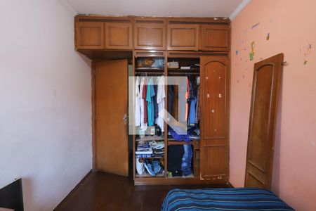 Casa à venda com 440m², 5 quartos e 3 vagasQuarto 1