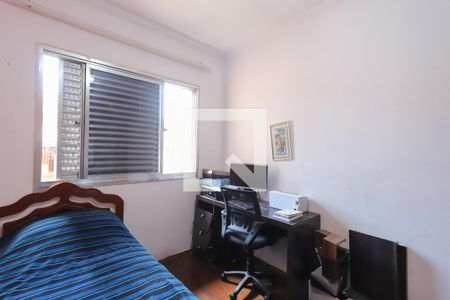 Casa à venda com 440m², 5 quartos e 3 vagasQuarto 1