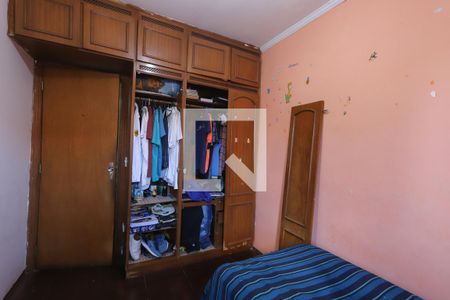 Casa à venda com 440m², 5 quartos e 3 vagasQuarto 1