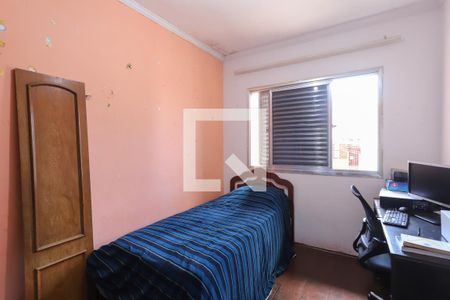 Casa à venda com 440m², 5 quartos e 3 vagasQuarto 1