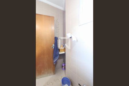 Casa à venda com 440m², 5 quartos e 3 vagasBanheiro da Suíte 1