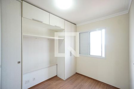Quarto 02 de apartamento para alugar com 2 quartos, 50m² em Vila Carrão, São Paulo