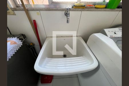 Apartamento à venda com 48m², 2 quartos e 1 vagaÁrea de Serviço - Tanque 