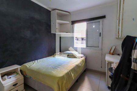 Apartamento para alugar com 104m², 3 quartos e 2 vagasQuarto 1
