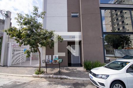 Apartamento à venda com 32m², 2 quartos e sem vagaFachada