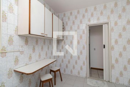 Apartamento para alugar com 56m², 1 quarto e 1 vaga Apartamento para alugar com 56m², 1 quarto e 1 vagaCozinha