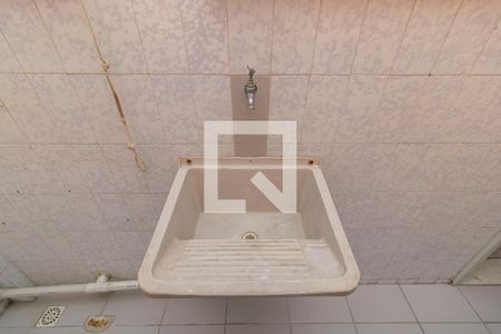 Apartamento para alugar com 56m², 1 quarto e 1 vaga Apartamento para alugar com 56m², 1 quarto e 1 vagaDetalhe da Área de Serviço