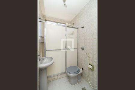 Banheiro Social de apartamento para alugar com 1 quarto, 56m² em Pitangueiras, Rio de Janeiro