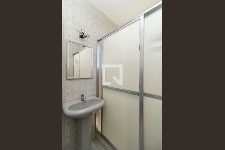 Apartamento para alugar com 56m², 1 quarto e 1 vaga Apartamento para alugar com 56m², 1 quarto e 1 vagaBanheiro Social