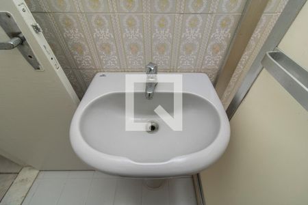 Apartamento para alugar com 56m², 1 quarto e 1 vaga Apartamento para alugar com 56m², 1 quarto e 1 vagaDetalhe do Banheiro Social