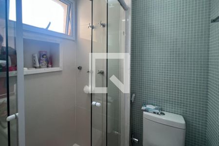 Apartamento à venda com 158m², 3 quartos e 3 vagasBanheiro da Suíte 2