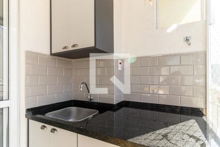 Apartamento para alugar com 34m², 1 quarto e 1 vagaÁrea de Serviço