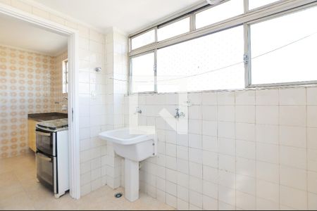 Apartamento para alugar com 73m², 2 quartos e sem vaga Apartamento para alugar com 73m², 2 quartos e sem vagaÁrea de Serviço