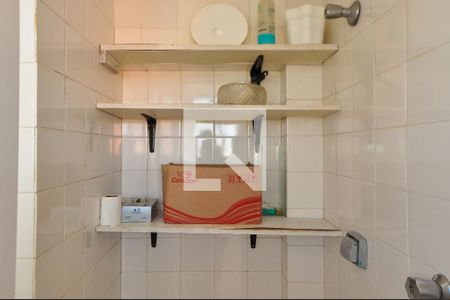 Apartamento para alugar com 73m², 2 quartos e sem vaga Apartamento para alugar com 73m², 2 quartos e sem vagaBanheiro de serviço