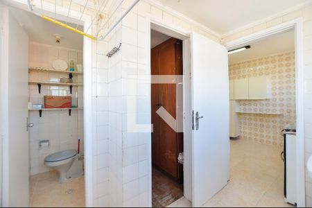 Apartamento para alugar com 73m², 2 quartos e sem vaga Apartamento para alugar com 73m², 2 quartos e sem vagaÁrea de Serviço